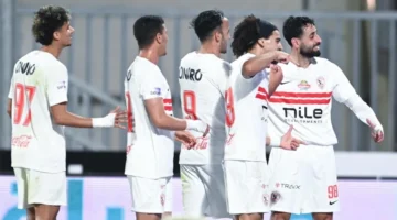 صدام مرتقب.. موعد مباراة الزمالك وزيسكو في الكونفدرالية والقنوات الناقلة للمواجهة الأفريقية